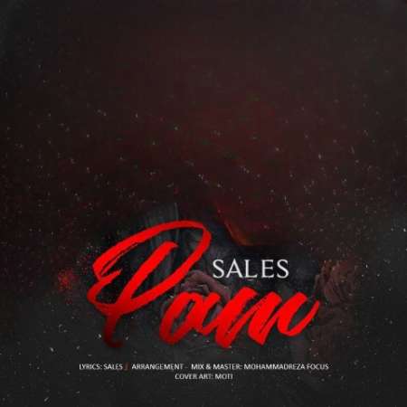 Sales – Pam